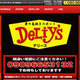 Illustration for article titled Dont Rip Off Dennys for Your Prostitution Business
